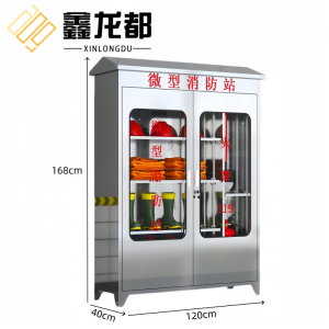 鑫龙都