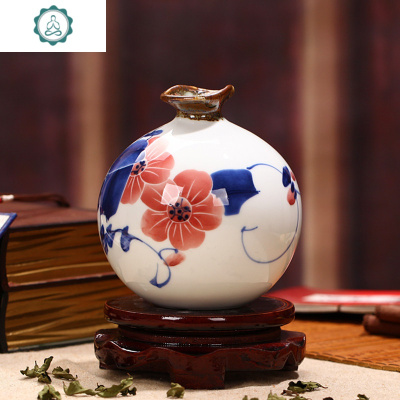 景德镇陶瓷田园小花瓶烟灰缸工艺品客厅家居装饰品中式玄关摆件封后蓝牡丹手绘小花瓶（送底座）