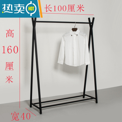 敬平卧室挂衣架落地单杆式室内简易晾晒衣架阳台家用衣服架子凉晒架 [方管]长100*高160 加粗白色晾晒架