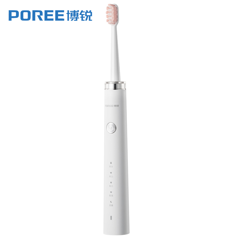 博锐电动牙刷PT1701白色