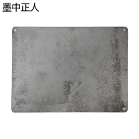 墨中正人金属加工铁片mr258块