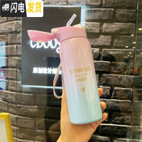 三维工匠儿童保温杯女士带吸管ins可爱清新水杯简约学生大人产妇森系杯子 渐变粉蓝吸管保温杯350