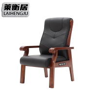莱衡居 实木办公椅 A06/把