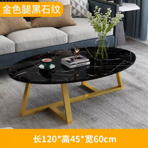 豫亨 北欧茶几现代简约小户型家用客厅小桌子简易茶几桌阳台创意小茶几