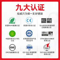 绘威臻享版 鼓架四色通用 SC2022 复印机粉盒 1支装(单位:支)