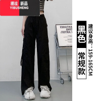 YIBUSHENG紫色工装裤女2023新款高腰休闲阔腿裤宽松小个子美式运动裤