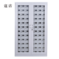 寇店手机存放柜充电柜84门1800*1180*350mm