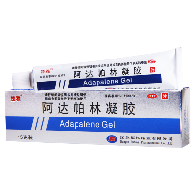 [3盒]楚雅阿达帕林凝胶 0.1%*15g*1支/盒*3盒治疗面部胸背部痤疮寻常型痤疮
