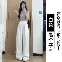 白色冰丝阔腿裤女2025新款夏季薄款垂感山本裤宽松休闲速干运动裤