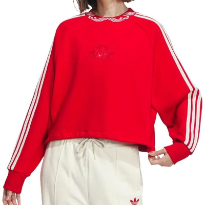 adidas/阿迪达斯三叶草卫衣运动休闲针织圆领女装套头衫IX4228 C