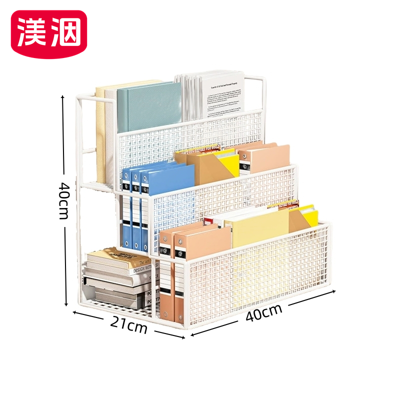 渼洇 桌下收纳架 40*21*40cm 个