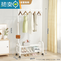 敬平加粗挂衣架卧室落地折叠晾衣架家用晒衣阳台衣帽衣服架子简易单杆 [60cm白]双层置物-加粗加固 大