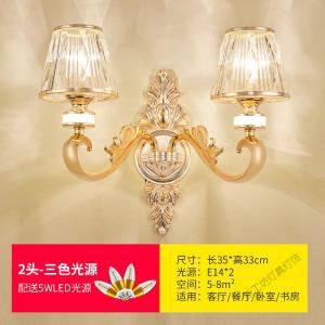 苏宁放心购 欧式客厅吊灯水晶大气别墅简约大厅灯简欧家用现代轻奢后现代