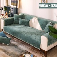 家柏饰(CORATED)沙发垫 四季通用防滑沙发巾盖布北欧简约加厚 沙发套全包套罩 雪尼尔非凡绿 90*120cm
