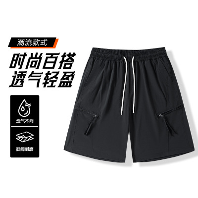 短裤男夏季新款中裤宽松百搭潮流男裤透气休闲运动时尚男士五分裤