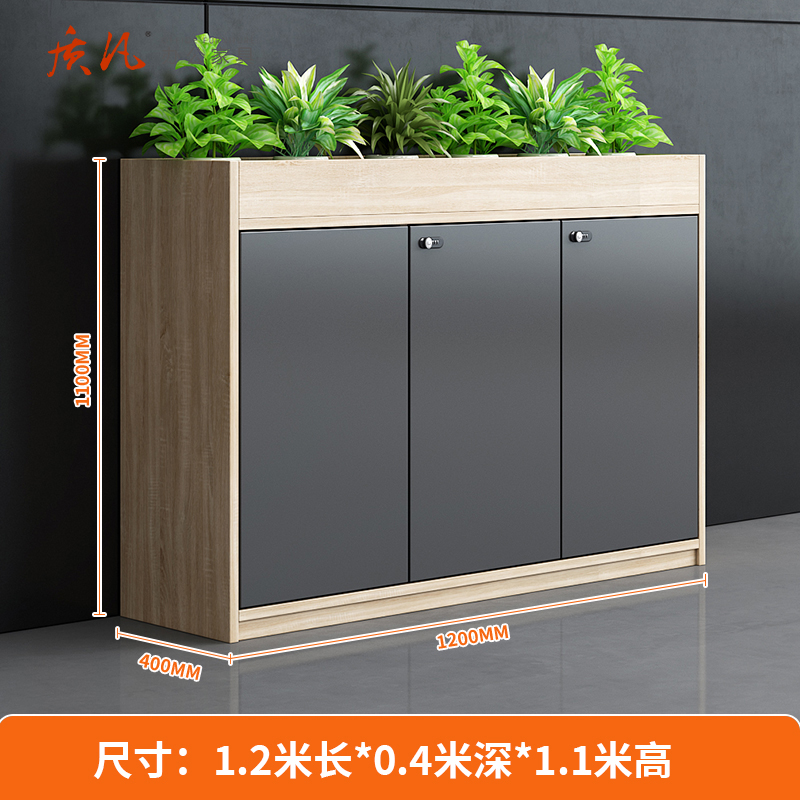 苏宁 质凡 办公家具 办公室文件柜花槽柜A款3门ZF-DW02 1200*400*1100mm