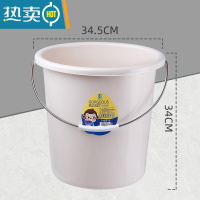 敬平桶盆套装大号学生宿舍洗澡洗衣桶家用手提储水桶加厚塑料圆桶 30升-浅杏色