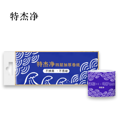 特杰净 TJ-Z04 4层 160g*10卷/提 无香卷纸 (计价单位:提)