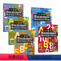 [幼儿园-5年级] 5册 合集 [正版]Kumon Summer Review & Prep Math & Readin