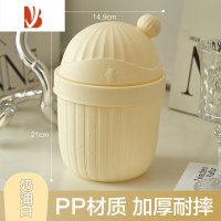 三维工匠桌面垃圾桶迷你创意带盖家用小号床头卧室客厅厨房垃圾杂物收纳桶