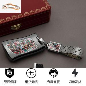 [补贴10%]专用雷克萨斯钥匙套新款es300h ux260h车钥匙包ls500h壳lc钥匙扣汽车钥匙包