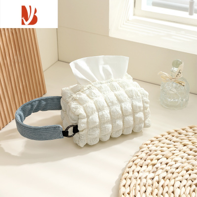 三维工匠可爱泡芙格布艺ins纸巾盒创意设计挂式车载装饰纸巾袋家用纸巾抽 奶盖[手提带款] 家用车载兼用~