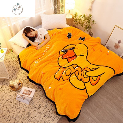 升级保暖云毯双层加厚拉舍尔毛毯珊瑚绒毯子儿童学生冬季被子盖毯舒适主义