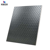 沁渝优品 渡板 DC-HG-07 /块