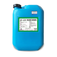 三达奥克 安全强力除垢剂 GF-129 20kg/桶
