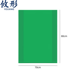 攸形绿色垃圾袋