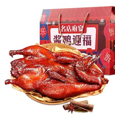 百草味酱鸭迎福礼盒1160g浙江特产酱板鸭小吃整只熟食年货送礼（酱鸭迎福礼盒1160g）默认尺寸默认尺寸