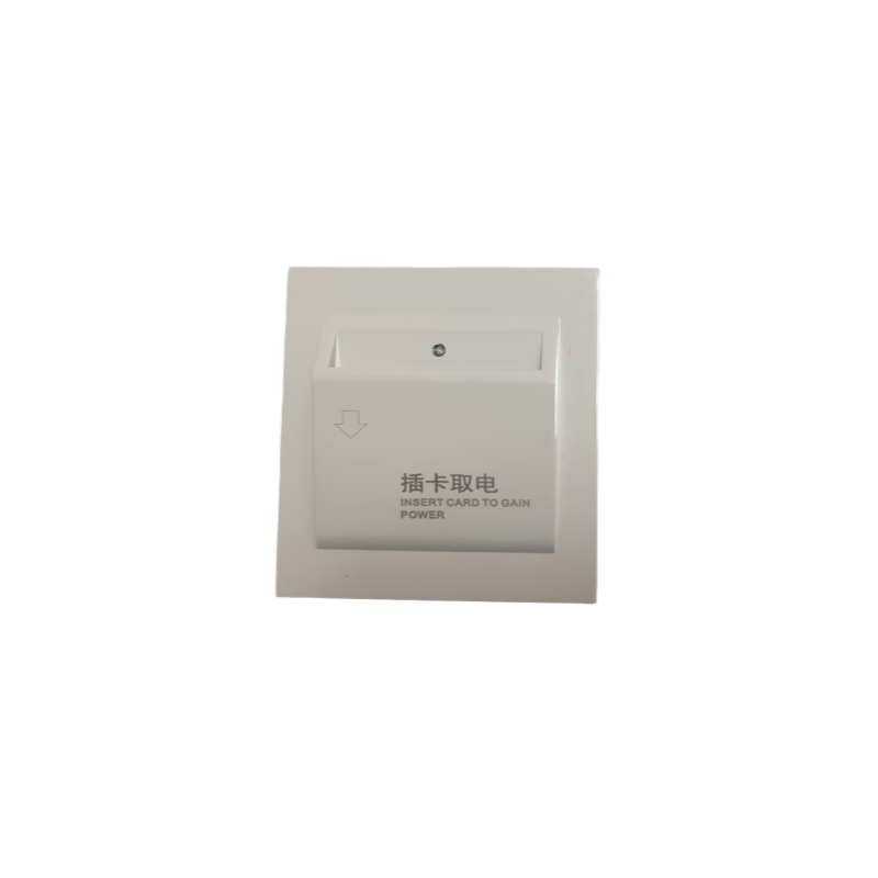智铮朗月 插卡取电开关 三线 个