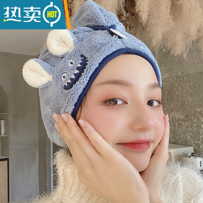 敬平干发帽吸水速干2022新款洗头女士包头擦头可爱儿童干发巾浴帽 蓝色搞怪兔65x25cm 超吸水轻松干发