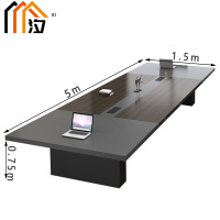 汐 会议长桌 五米 张