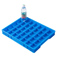 凌迪星35格零件盒450*357*52mm个