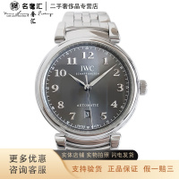 [二手]正品 万国 IWC 达文西 自动机械 40MM 男表 约18CM 日期 全套 95新