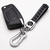 [补贴10%]2021款雷凌钥匙套18款雷凌真皮钥匙包17款汽车专用锁匙扣广汽雷凌汽车钥匙包