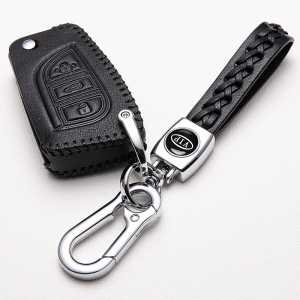 [补贴10%]2021款雷凌钥匙套18款雷凌真皮钥匙包17款汽车专用锁匙扣广汽雷凌汽车钥匙包