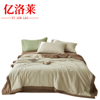 亿洛莱 夏被三件套 180*200cm 套