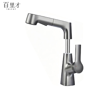 百里才 枪灰抽拉升降冷热混合水龙头 通用型 个
