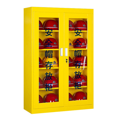繁哲思安全帽存放柜900*360*1400mm台