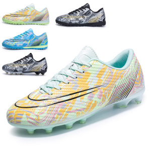 健卡侬足球鞋JK75/双