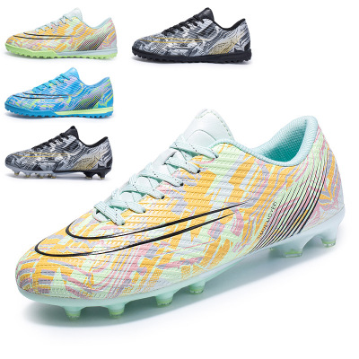 健卡侬足球鞋JK75/双