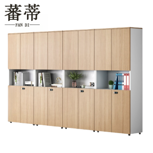 蕃蒂
