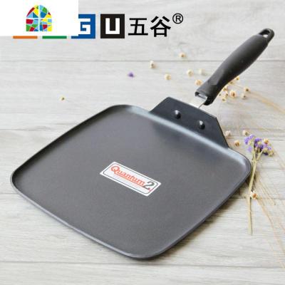 正方形不粘方盘 不沾锅 平底锅 牛排锅 平煎锅 超浅不粘锅 FENGHOU 10寸