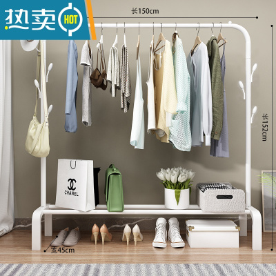 敬平西藏简易衣帽架双杆式晾衣架落地室挂衣架子家用卧室衣服收纳 双衣帽架白色--150cm