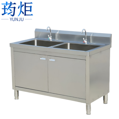 荺炬不锈钢洗菜池