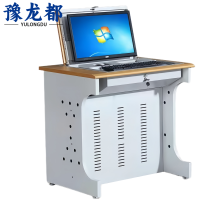 豫龙都 翻转电脑桌 单人 张