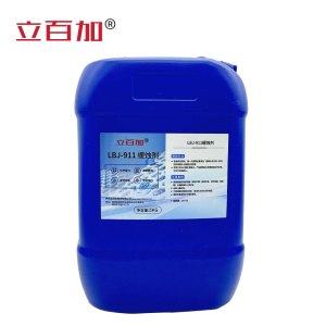 立百加 LBJ911缓蚀剂 5Kg 桶