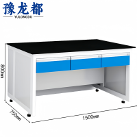 豫龙都实验桌三抽张